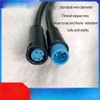 Laisomeke Julet 4Pin Male Female Waterproof Cable Electric Bike Extension