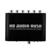 5.1 CH RCA Digital Fiber optic Coaxial to Analog Audio