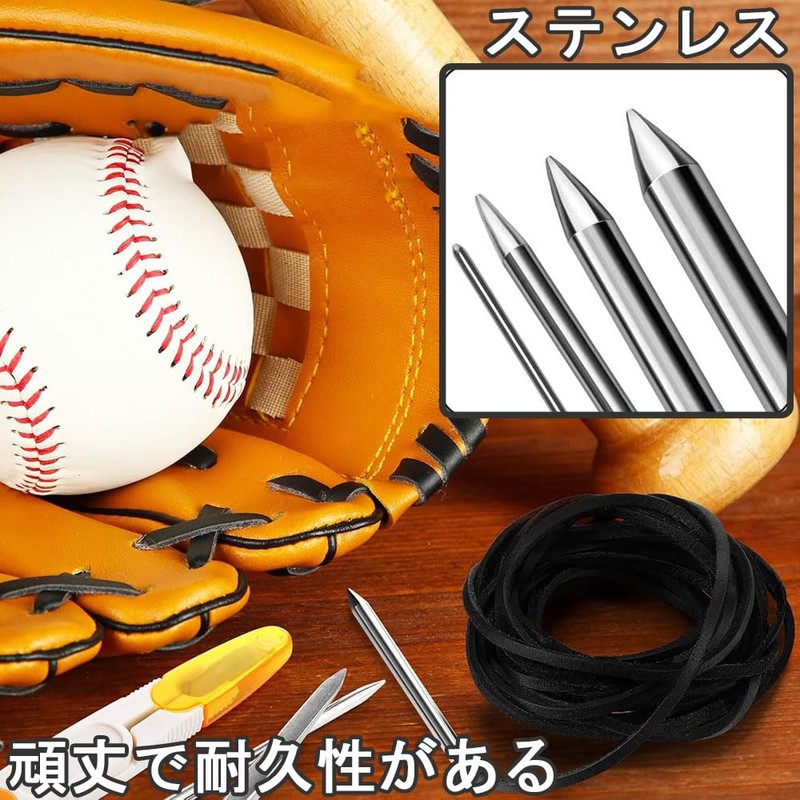 Paracord Needle Stainless Steel Sewing Tools Hand Sewing Needle Scraper