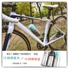UNICO Stainless Steel Cycle Mini Bottle 370