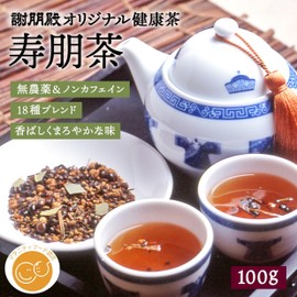 Xiaomoden Original "Shuho Tea" 3.5 oz (100 g) x 3 Piece Set, Non-Caffeinated Tea Chinese Tea Tea Caffeinated Tea Caffeinated Tea Tea Non-Caffeinated Tea Leaf Tea Exclusive Tea Leaf Gift Set Maternity