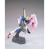 Bandai Hobby HGUC V2 Gundam Model Kit (1/144 Scale)