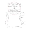 Areti W1906 Murasaki Face Foam, Made in Japan, Resilient Foam,
