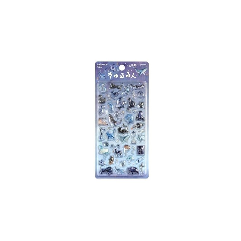 Kurun Seal Vol. 2 [Stardust Magic] 3D Foil Press Glitter