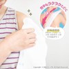 OKA Tsururun Body Rize Peeling Towel, Approx. 6.3 x 39.4