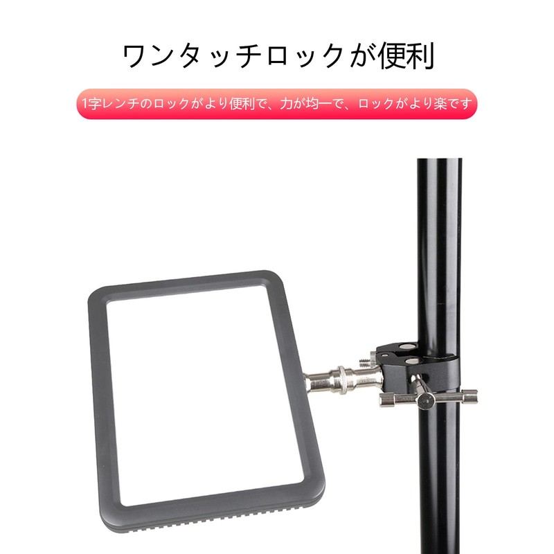 SZSL Super Clamp Crab Scissors Max Clamping Distance 55mm 1/4"