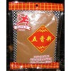 Super Chinese 5 Spice Powder Five Spice Powder 3 Oz. Asian Seasoning Mixed Spice