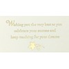 PAPYRUS Ppy Graduation Whlsl Cards, 1 EA
