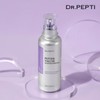 Dr. Pepti (현대Hmall)닥터펩티 펩타이드 볼륨 마스터 에센스 105ml (Hyundai Hmall)