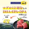 DHA・EPA・DPA・DAGE・120粒(1日1粒4カ月分) 国産オメガ3 omega3 フィッシュオイル 国内製造 サプリ