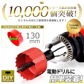 Hole Saws, Supports Electric Drill & Drilling Machine, For Carpentry Work, Polyvinyl Chloride, Acrylic & Styrofoam Use, Drilling Tool