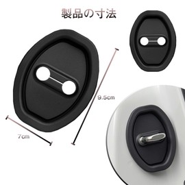 door striker cover mazda door striker cover car door lock cx-5 cx-60 mazda3 cx-30 cx-8 cx5 mazda 3 cx60 cx3 cx-60 car accessories stick type easy install car accessories for mazda car cx series