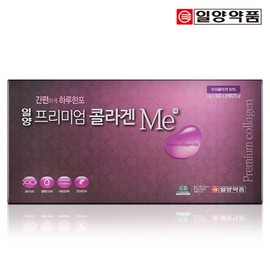 OTMARTFOOD Ilyang Premium Collagen Me 3g x 90 sachets x 4