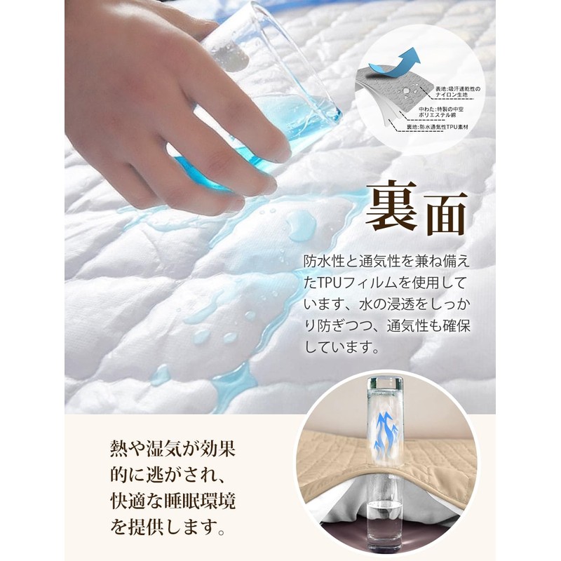 Melvint Mattress Cover, Double, Waterproof Bed Sheet, Waterproof Bedwetting Sheet,