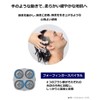Panasonic EH-HM7A-S Scalp Treatment, Oil Cleaning Type, Silver