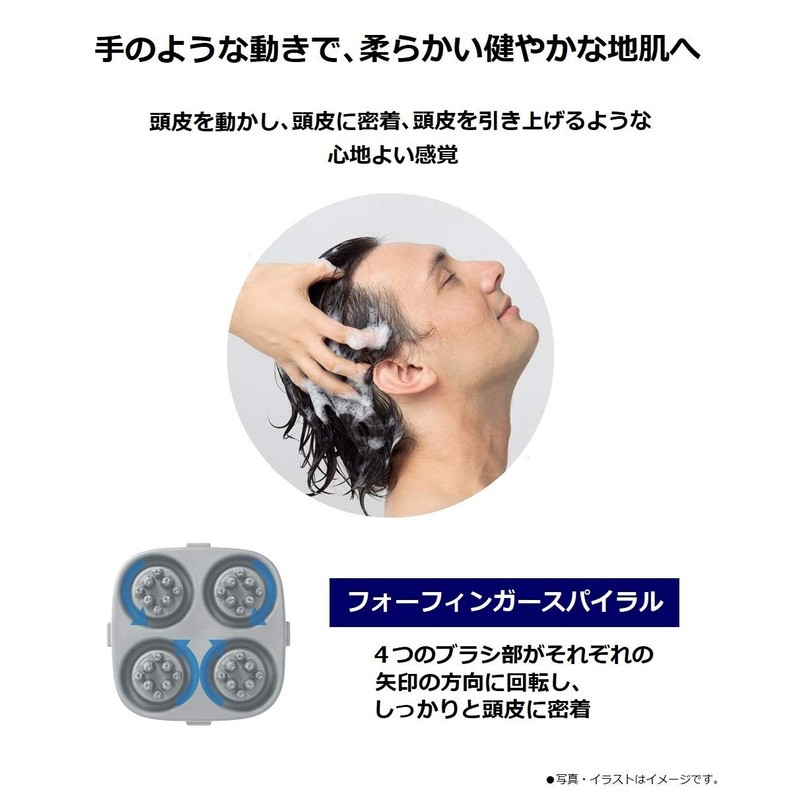 Panasonic EH-HM7A-S Scalp Treatment, Oil Cleaning Type, Silver