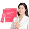Vitamin Village Ultra Low Molecular Collagen Peptide Vitamin C 30