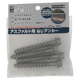 Osato Asphalt Anchor 10 x 70 561-540