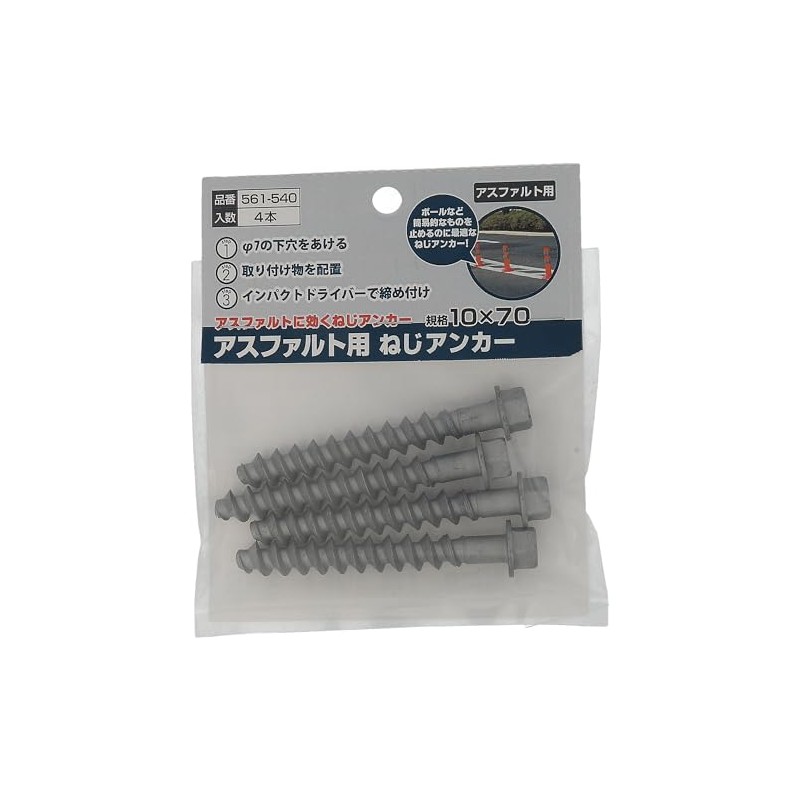 Osato Asphalt Anchor 10 x 70 561-540