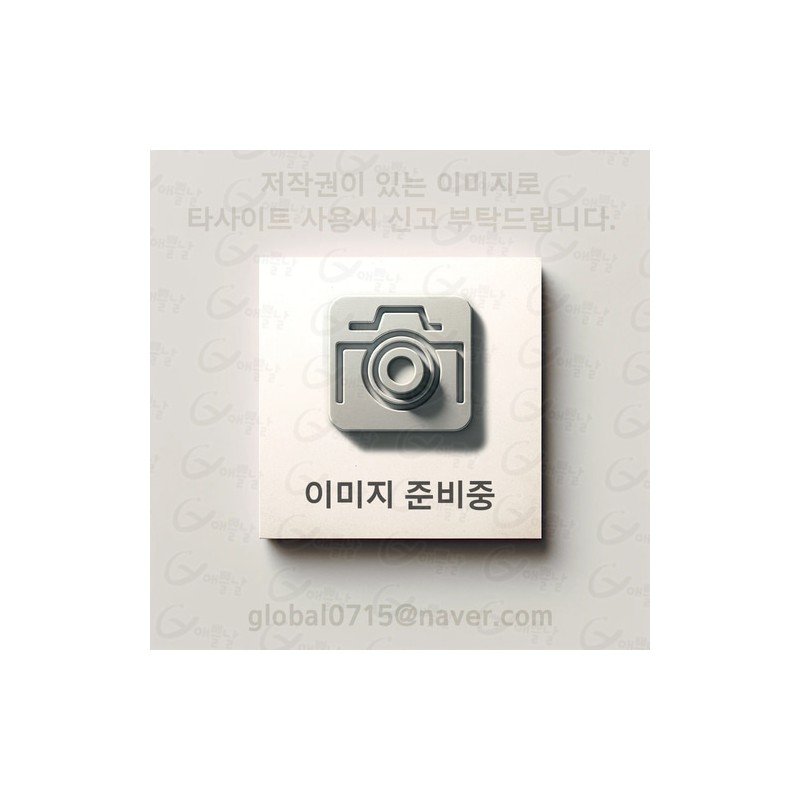 Partner_Reference Lactopit Moms Lactobacillus 120g (2) / 락토핏 맘스 유산균