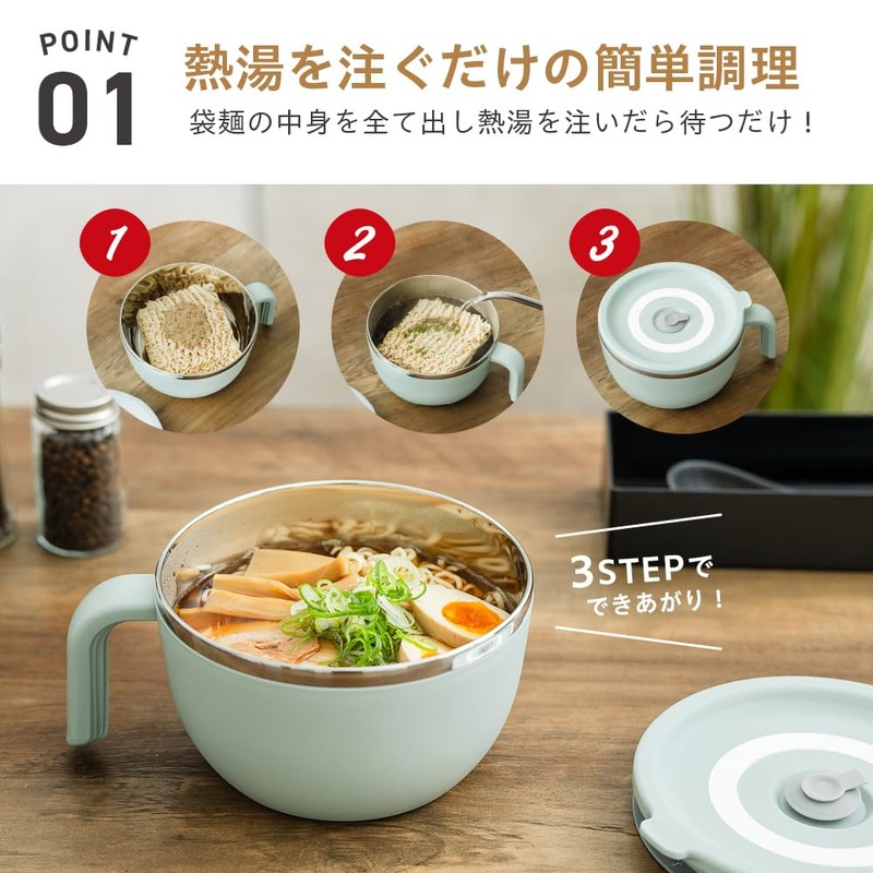 Takeda Corporation HDLNDL-GY Instant Ramen Maker with Handle, Gray, 6.2