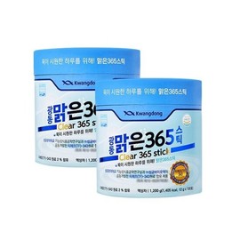 Guangdong Clear 365 Stick 2 boxes (200 packets) / 광동맑은365 스틱 2통(200포)