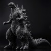 Movie Monster Series Godzilla (2023) · Wurara (2023) Negative Color