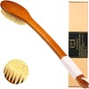 ICANdOIT-17.71Inch Natural Stiff Sisal Bristles Anti-Slip Curved Long Handle Bath