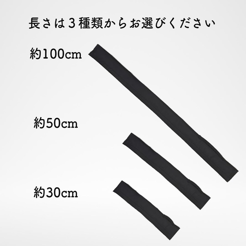 Kaiteky Hose Cover for Urinary Guide and Urinary Bags Easy
