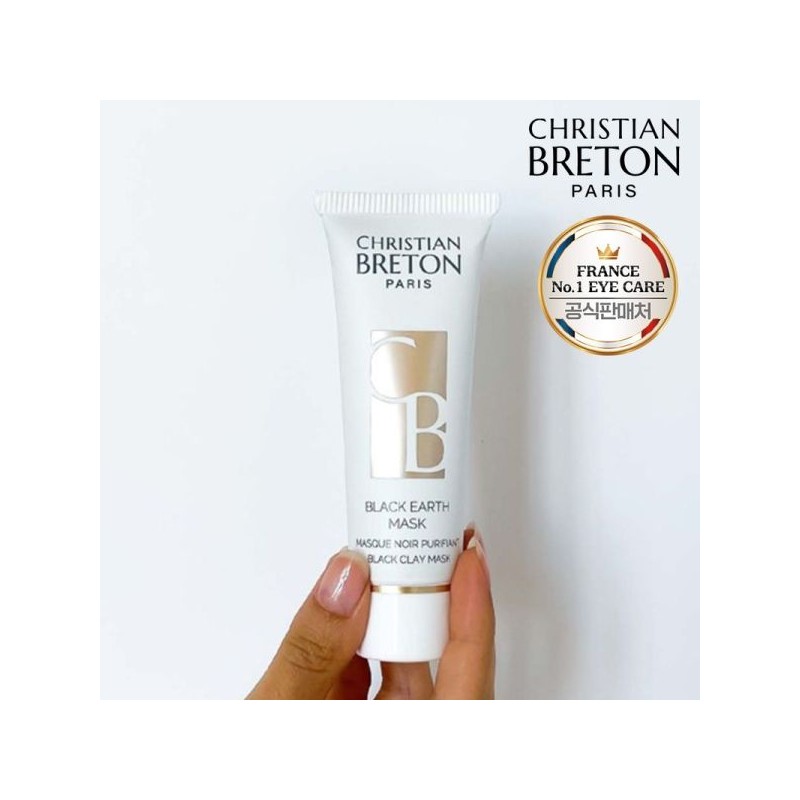 Christiang Breetong 블랙 얼스 마스크 워시오프 카올린 머드팩 50ml Black