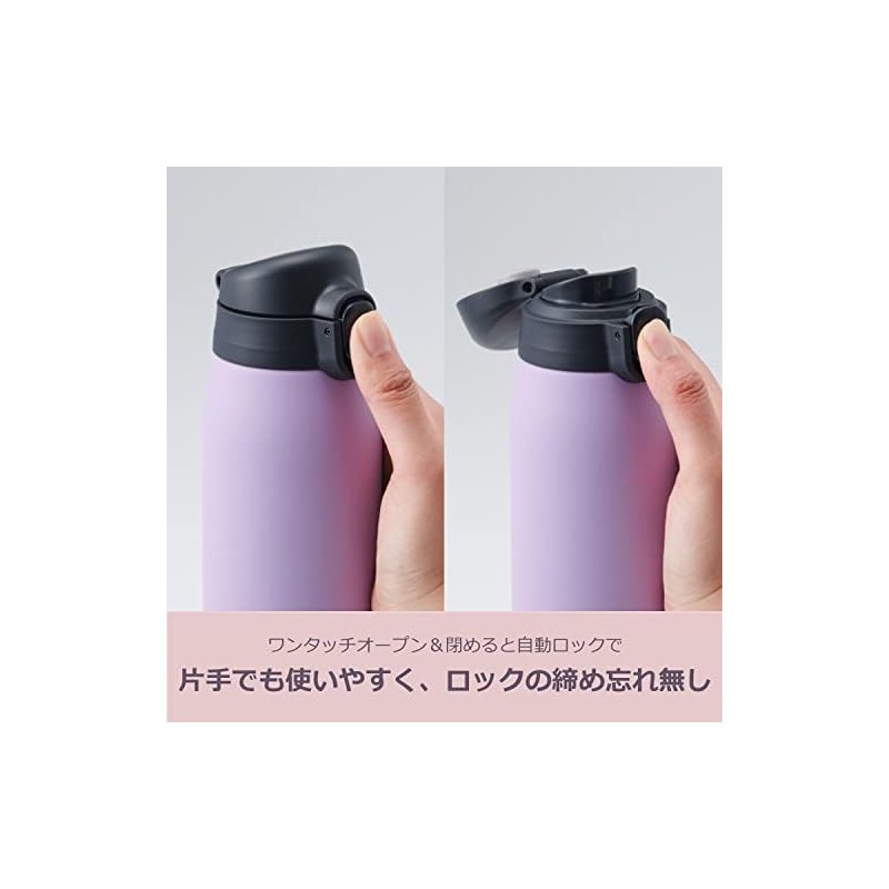 Tiger MCT-K Insulated Flask, 600 ml, Self-Locking One Push Opening,