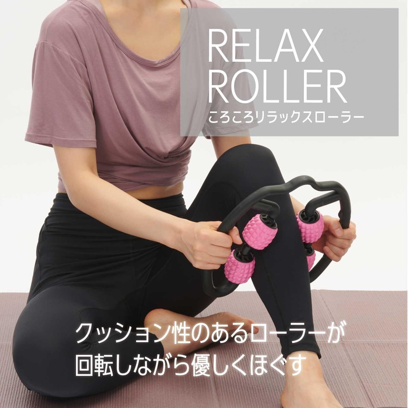 TFL-05 Tone Rolling Relaxing Roller, For Beautiful Legs, Swelling, Eliminates
