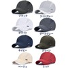 FREESE Men's Sports Cap, Hat, Running, Jogging, Moisture Wicking, Quick