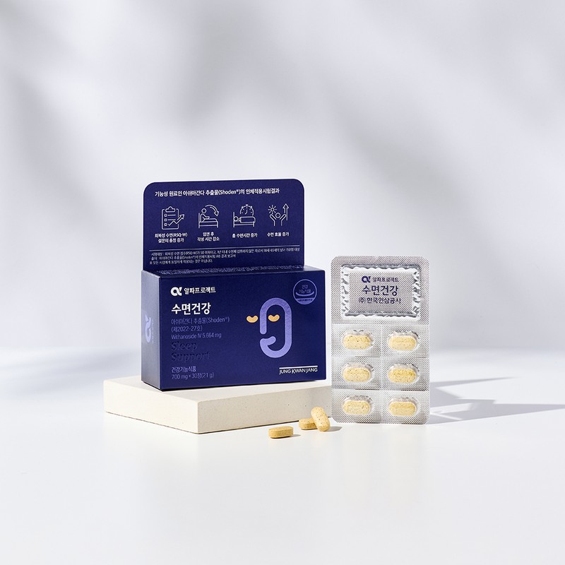 Jeonggwanjang 정관장 알파프로젝트 수면건강 700mg 30정 Korea Ginseng Corp. Alpha