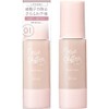 KISS SPF26 PA++ Matte Chiffon UV Moist Base 01 Light,