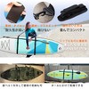 SALUDABLE SUP Carry Strap + Waterproof Pouch Set Kayak Surfboard