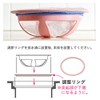 Oaks Reye Drain Trash Strainer Net Holder for Easy Cleaning,