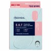 Mediheal Mediheal EGT Time Tox Gel Nasolabial Fold Patch 5-Pack, Mediheal EGT Time Tox Gel Nasolabial Fold Patch 5-Pack, 1 Piece / 메디힐 메디힐 이지티 타임톡스겔 팔자주름 패치 5회용, 메디힐 이지티 타임톡스 겔 팔자주름 패치 5회용, 1개