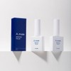 AMUSE Non-wipe Glimming Top Gel Self Gel Nail / 에이뮤즈