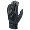 SSK BG3004W Baseball Batting Gloves, For High School Baseball, Both