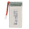 3.7V 1200mAh Lithium Battery for X5SW Quadcopter 903052P 25C RC
