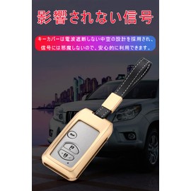 Toyota Key Case, Smart Key Case, Key Cover, Aluminum, Alloy, 3 Buttons, Toyota, Dedicated Keychain, Key Case, Silver