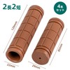 KKLM Basic Pattern Bicycle Handle Bike Grips Universal Black 2