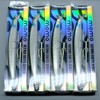 momolures - Shore Line Minnow 170F Double Wire Silent Weight