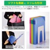 Kokuyo F-LM5710B-6 File Clear Holder Book MOTTE A4 6P Blue