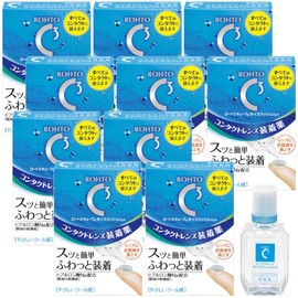 C Cube Moist Cushion D 0.3 fl oz (10 ml) x 10 Bottles