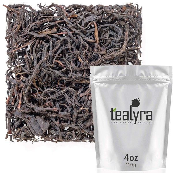 Tealyra - Assam Black Beauty 8 - Taiwanese Black Loose Leaf Tea - From Sun Moon Lake in Nantou County - Smooth Rich - Caffeine Bold - 110g (4-ounce)
