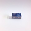 Pentel Pack of Ayn 06 Erasers < Light Erasable Type >