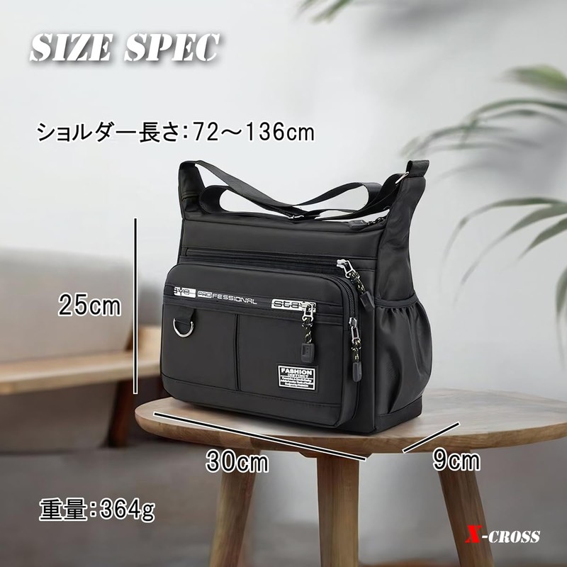 [X-cross] Cross Messenger Bag One Shoulder Crossbody Shoulder Bag Lightweight