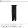 JANJAM Women's Large Size Loose Tights, 50 Denier, No Gusset,